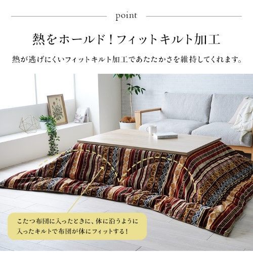 イエロー 長方形