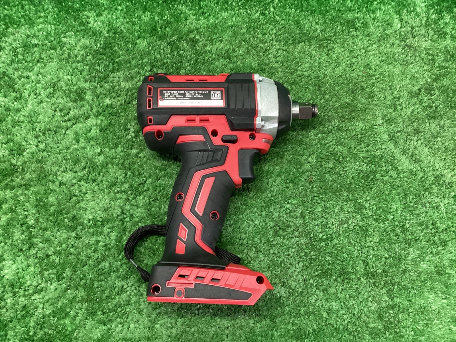 AP(アストロプロダクツ) DC18V 充電式 1/2DR インパクトレンチ
