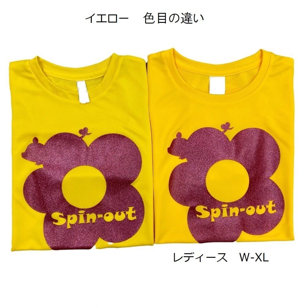 スピンアウト ドライTシャツ ピンクデイジー イエロー レディースM～XL