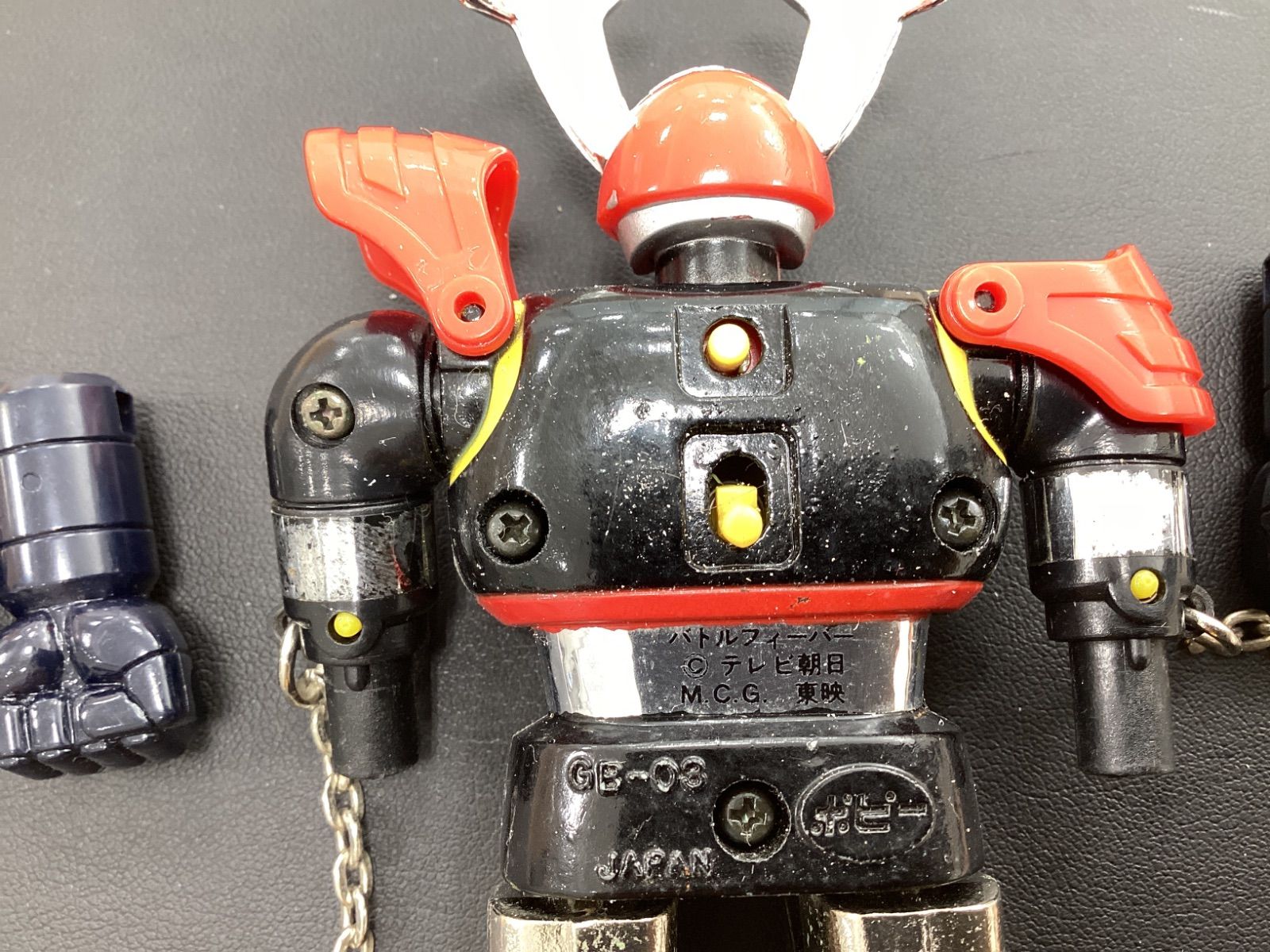 バトルフィーバー