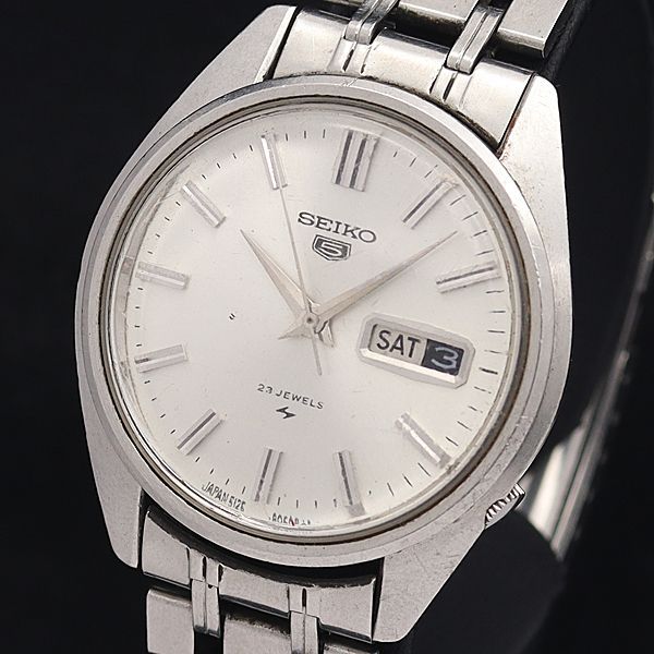 セイコー 5 5126-8060 腕時計 自動巻き 23石 デイデイト 稼働 SEIKO 