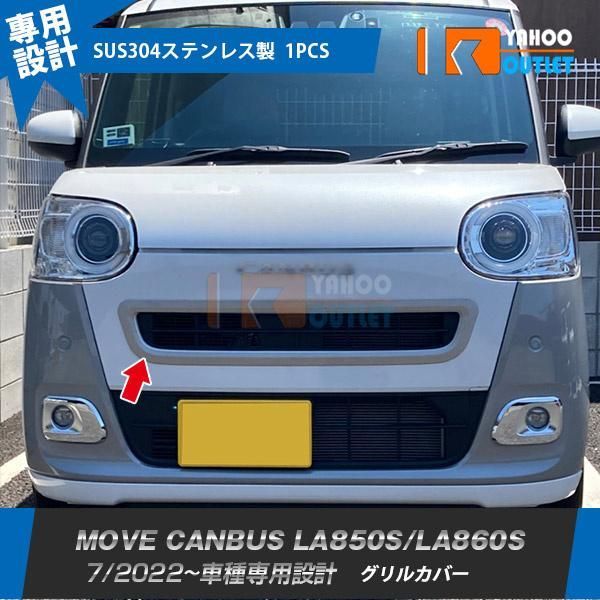 JB23 ジムニー 純正ヘッドライト レベライザー付き スズキ純正ヘッドライト【レベライザー有り】 - 北九州の工藤自動車