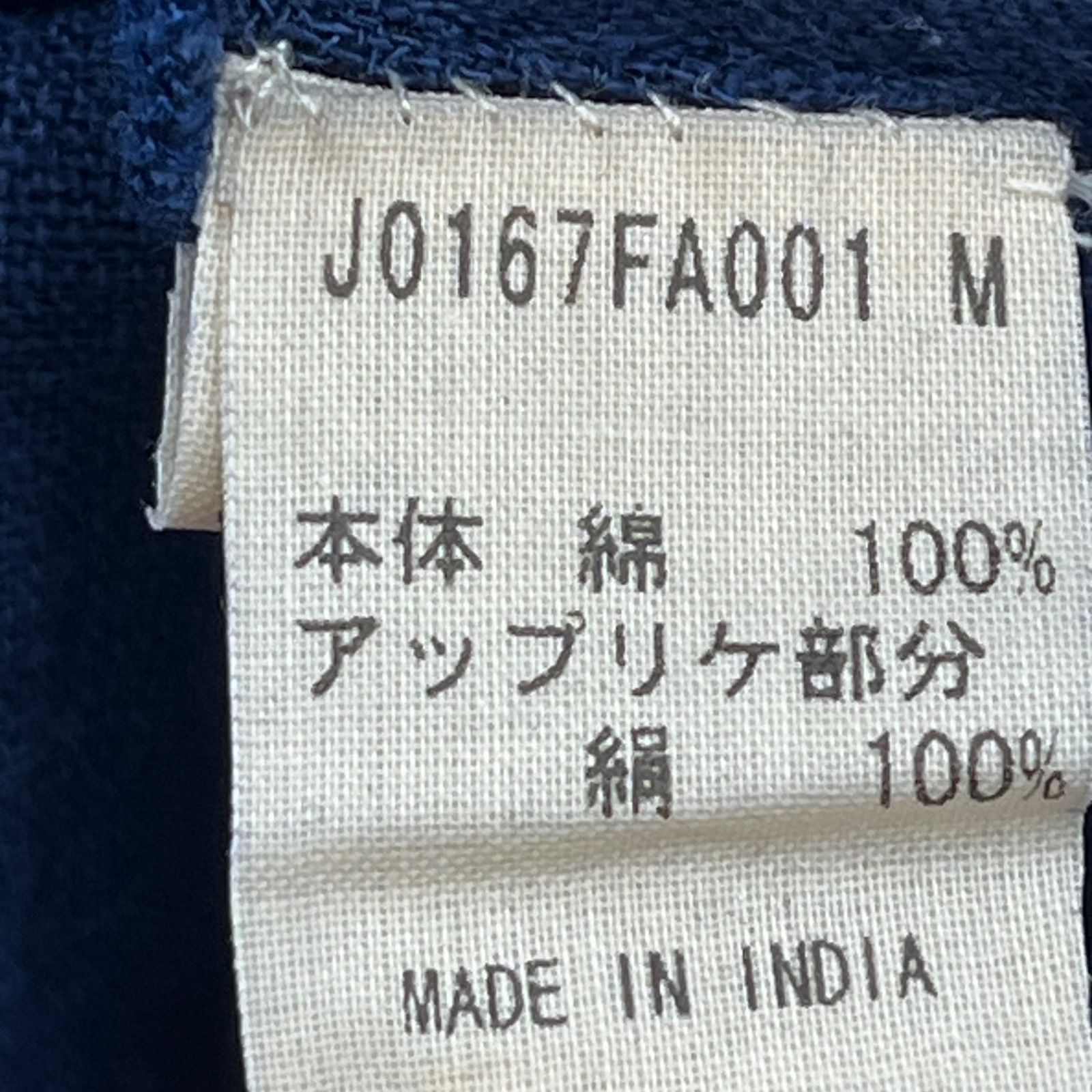 レディース