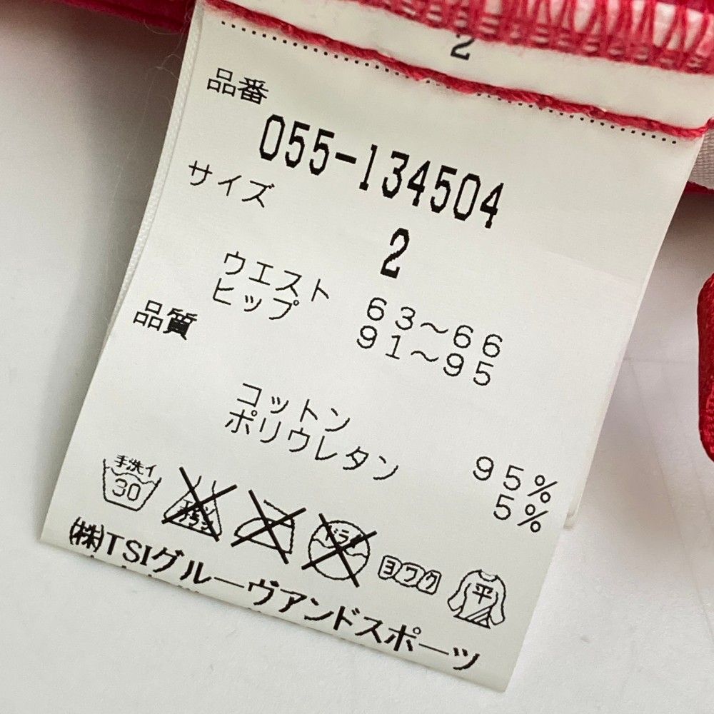 サイズ：2 PEARLY GATES パーリーゲイツ  ストレッチスカート  ピンク系 [240101467281] ゴルフウェア レディース ストスト サイズ：2 PEARLY GATES パーリーゲイツ ストレッチスカート