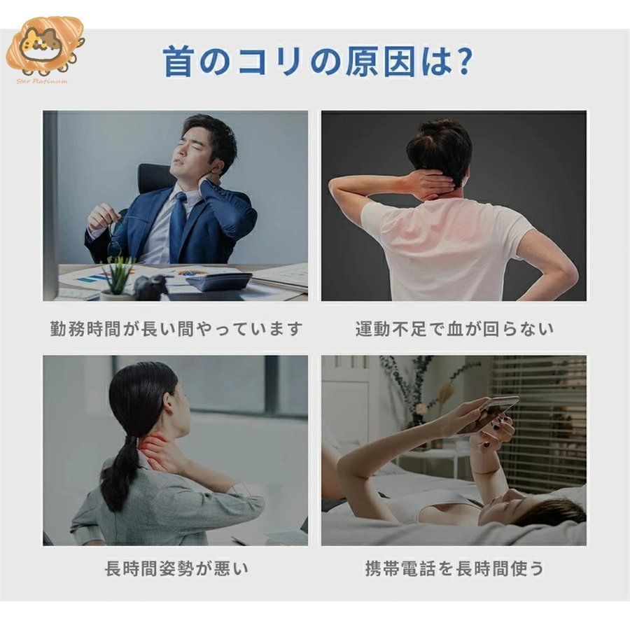 USB充電式
