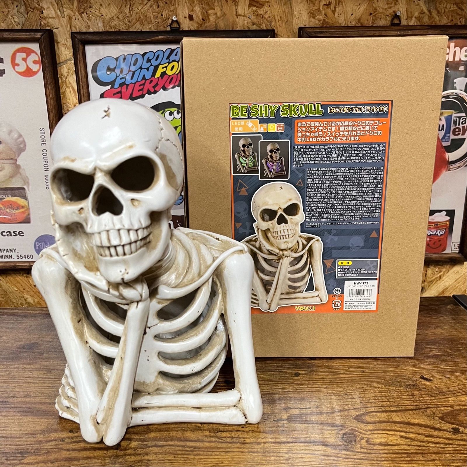 はにかむ ドクロ 髑髏 - メルカリ