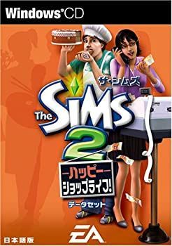 【中古】ザ・シムズ2 ハッピーショップライフデータセット