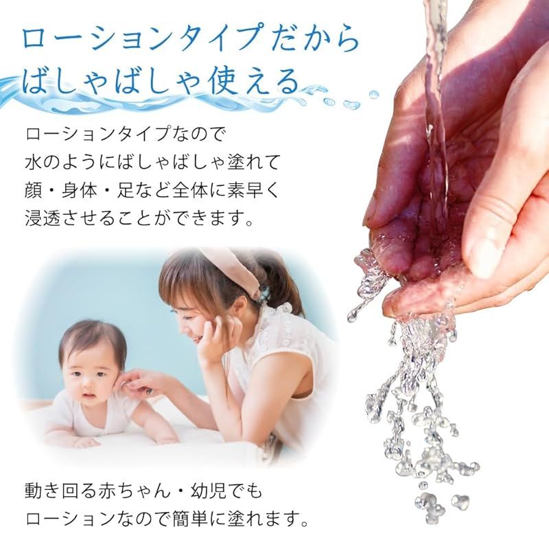 界面活性剤不使用 ビタミンC