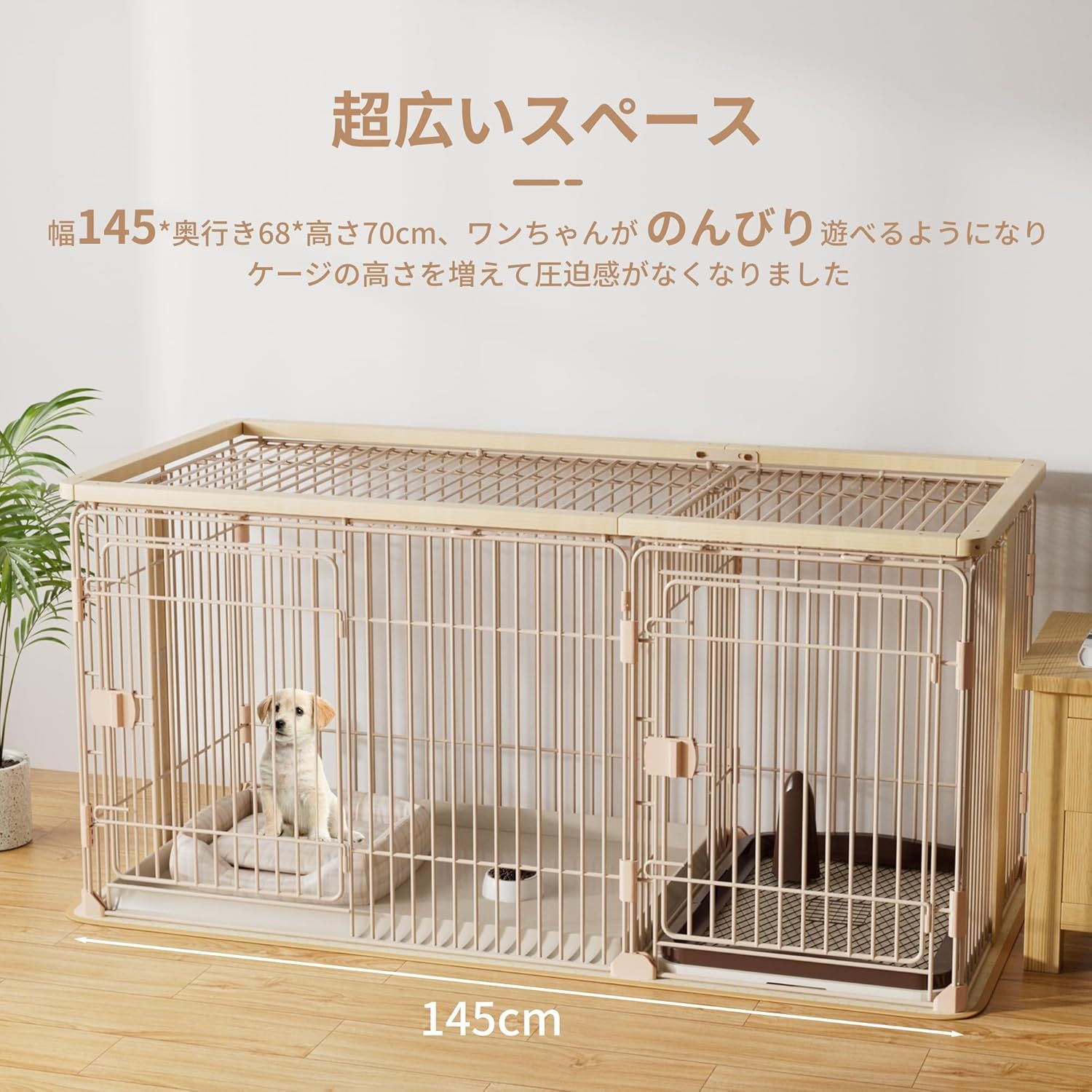 WWI 犬用