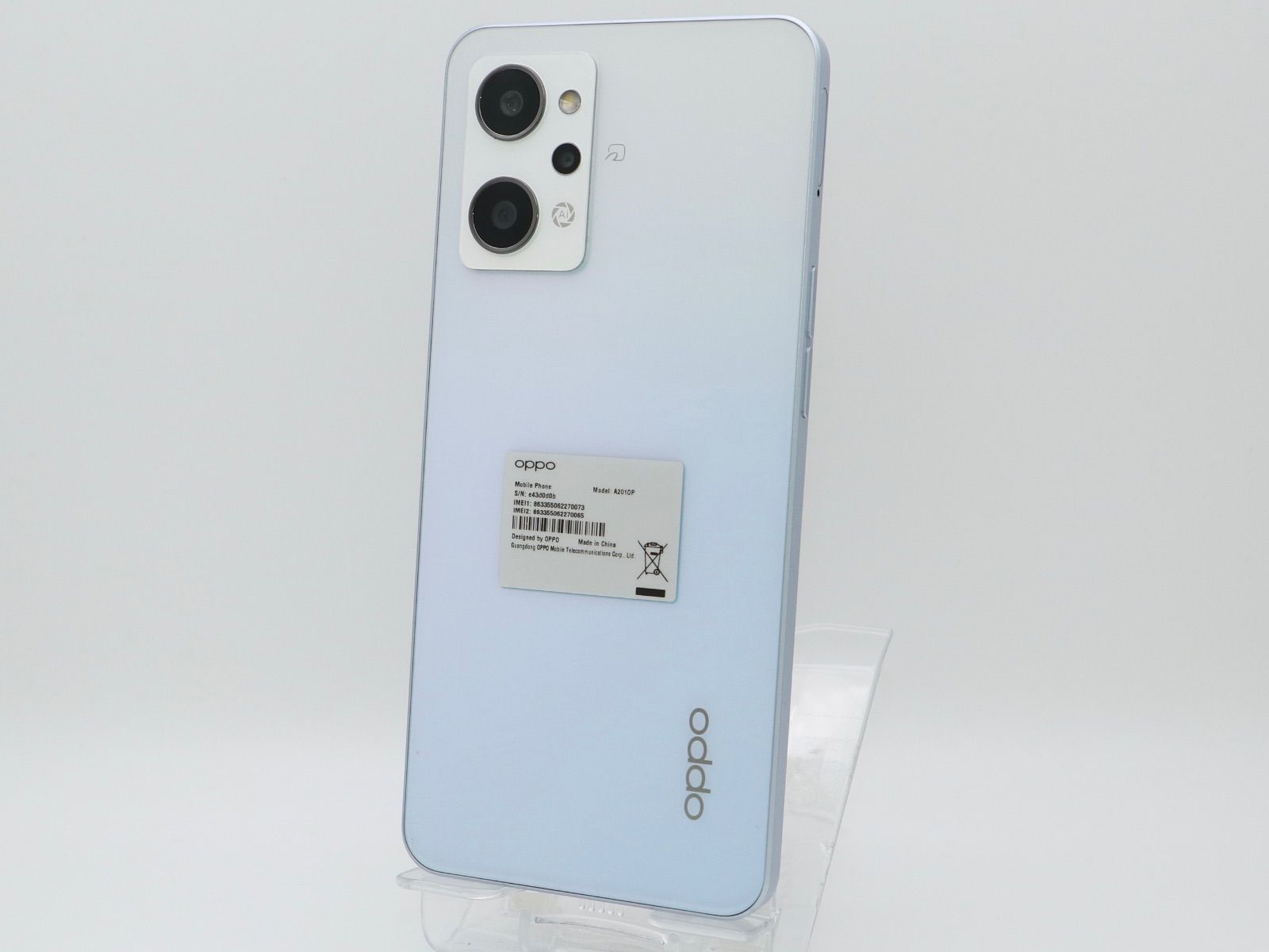 Y!mobile版 SIMフリー OPPO Reno 7 A 128GB ドリームブルー #3762 - 入荷予定商品の通販