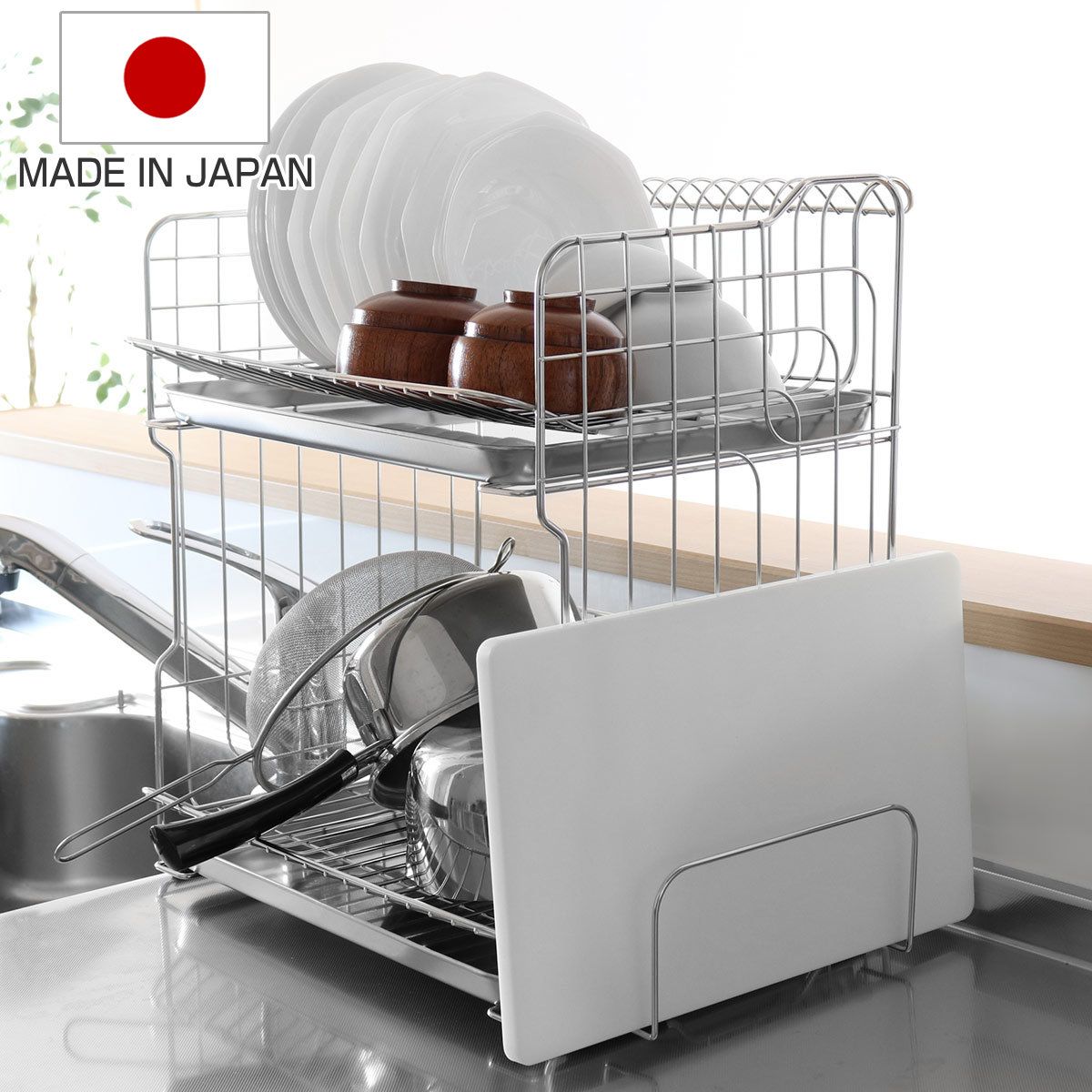 水切りラック