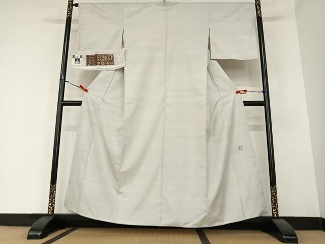 平和屋着物 能州紬 絲藝苑 上島洋山 色無地 絹鼠色 ますいわ屋扱い 正絹 AABA0357zg