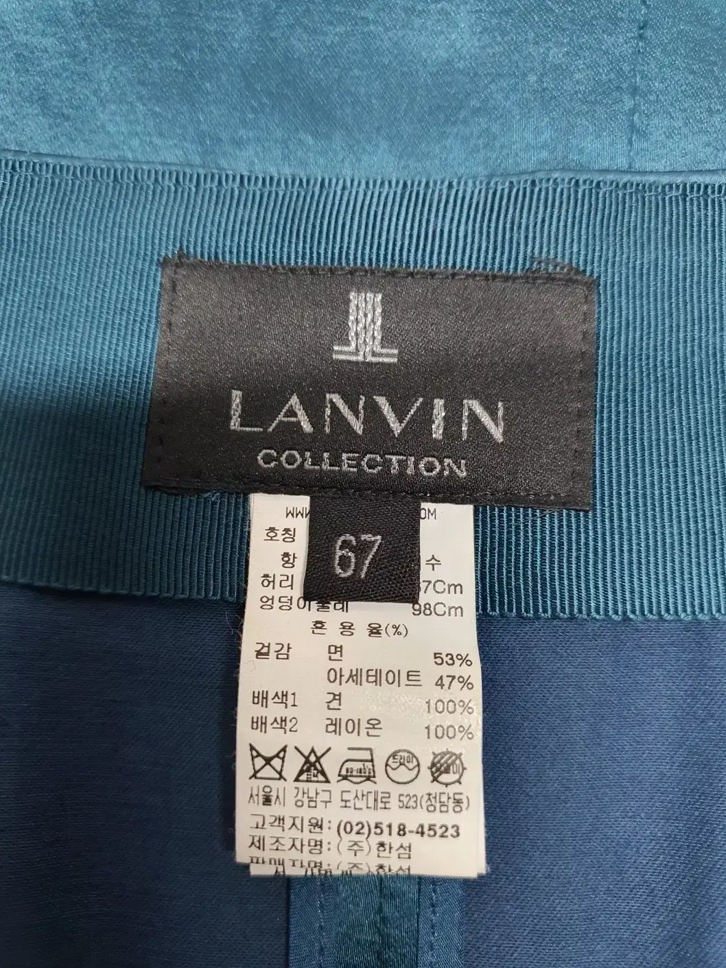 LANVIN