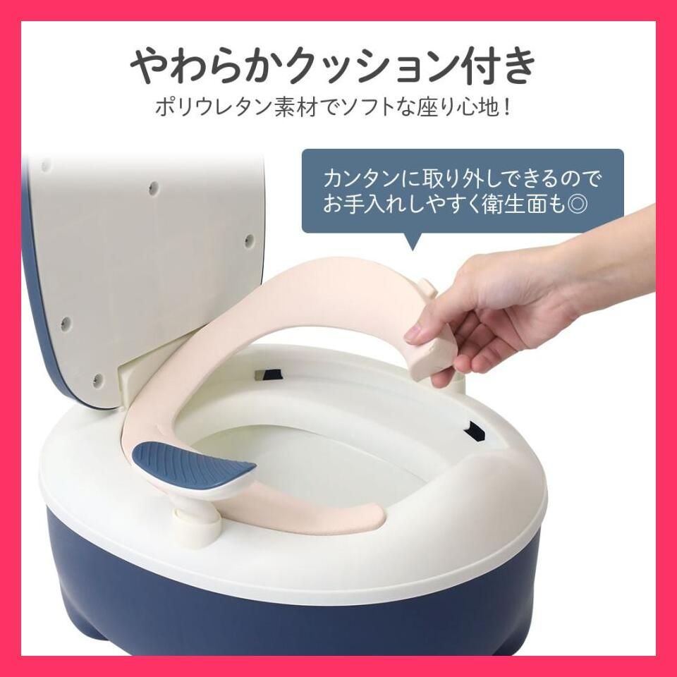 新品・未使用】トイレトレーニング用便座（トイレブラシ付き） たかかっ