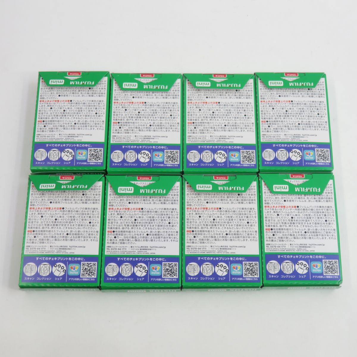 チェキフィルム 10枚