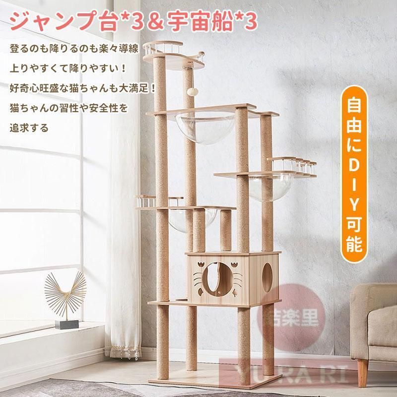 二年保証 麻紐