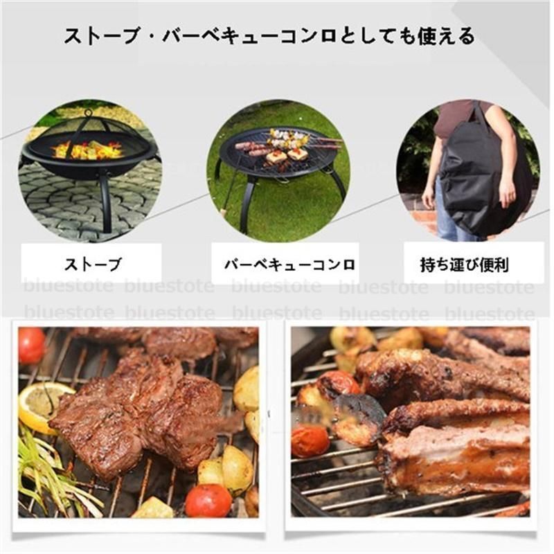 屋外用