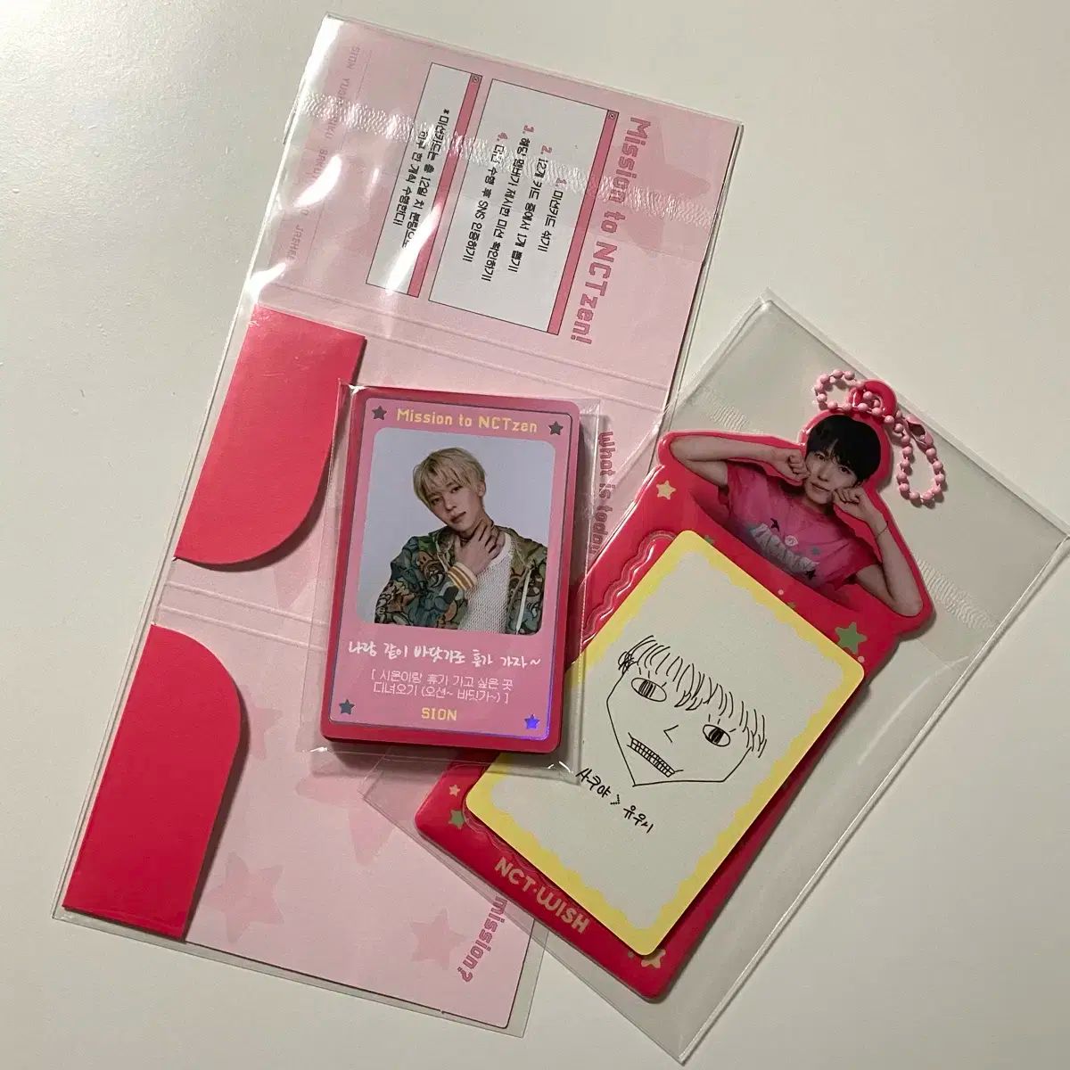 当日出荷 NCT(エヌシーティー) WIND AND WISH DICON ゆう市