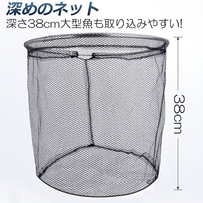 タモ網 玉網 ランディングネット 伸縮式 すくい網 丸形網