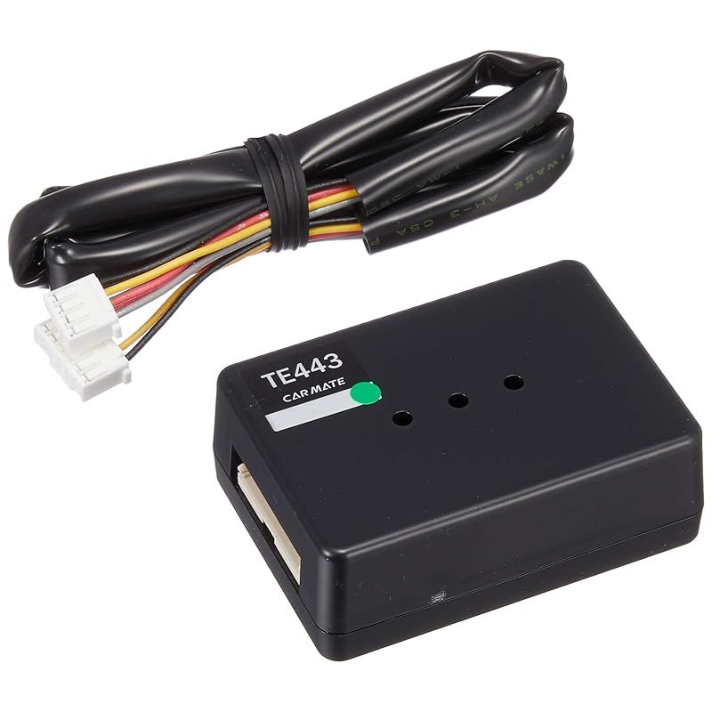 【新品】 カーメイト(CARMATE) エンジンスターター オプション 電子式アダプター10 純正イモビライザー装着車対応 H10 ホンダ用 TE443 1