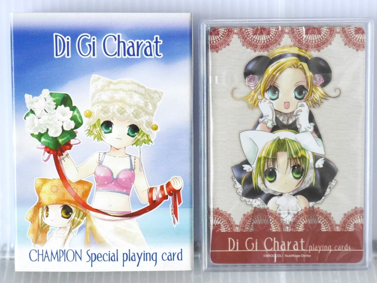 初版 絶版 でじこのチャンピオンカップ劇場 ゲーマーズ限定版 初版 絶版 でじこのチャンピオンカップ劇場 ゲーマーズ限定版