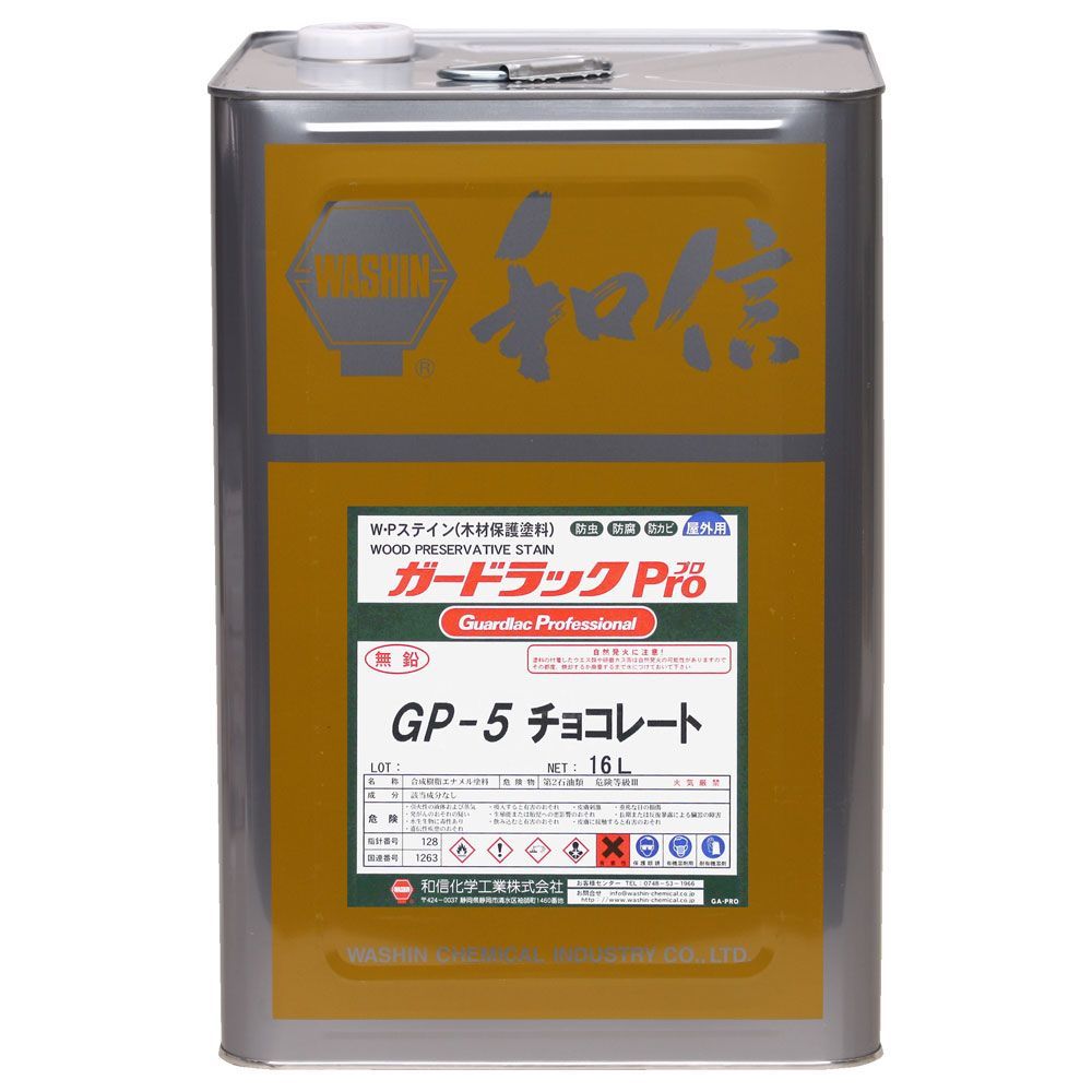 ⭐新品⭐ネイルガン（木材・建設廃料などの釘抜き）