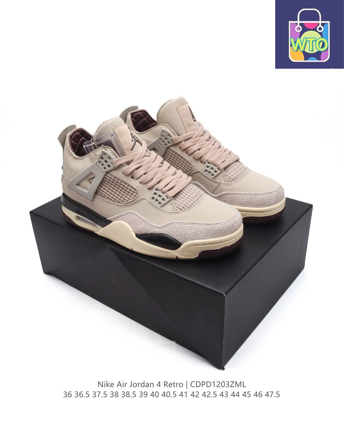 エアジョーダン4 アママニエール　ウィメンズ28.5cm　メンズ28cm 楽天市場】NIKE ナイキ A MA MANIERE X AIR JORDAN 4 RETRO