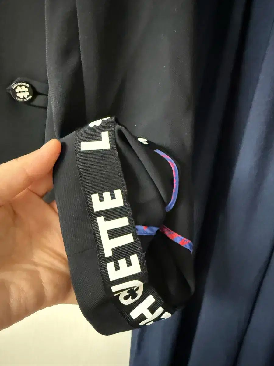 ラッキーシュエトゥ