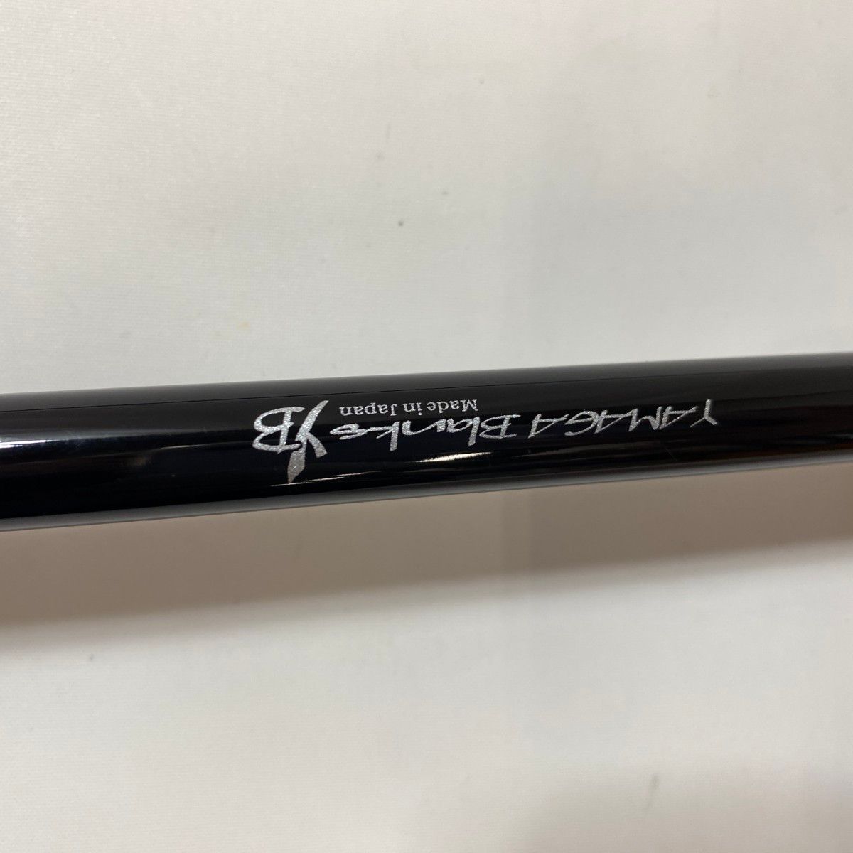 ΨΨYAMAGA Blanks ヤマガブランクス ルアーロッド アーリー 97MMH