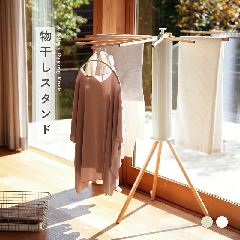 屋内外兼用フリースタンディング