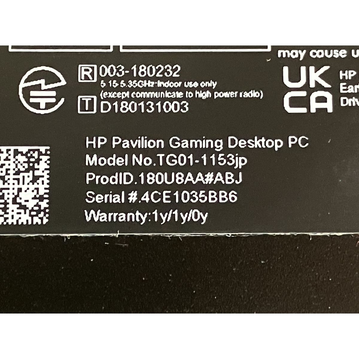 SSD 256GB