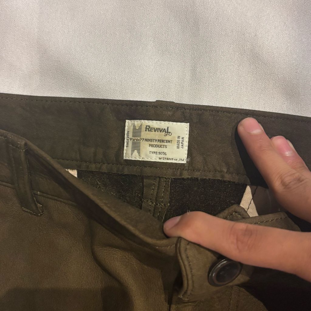 varde77 バルデセブンティセブン スカジャン リバーシブル