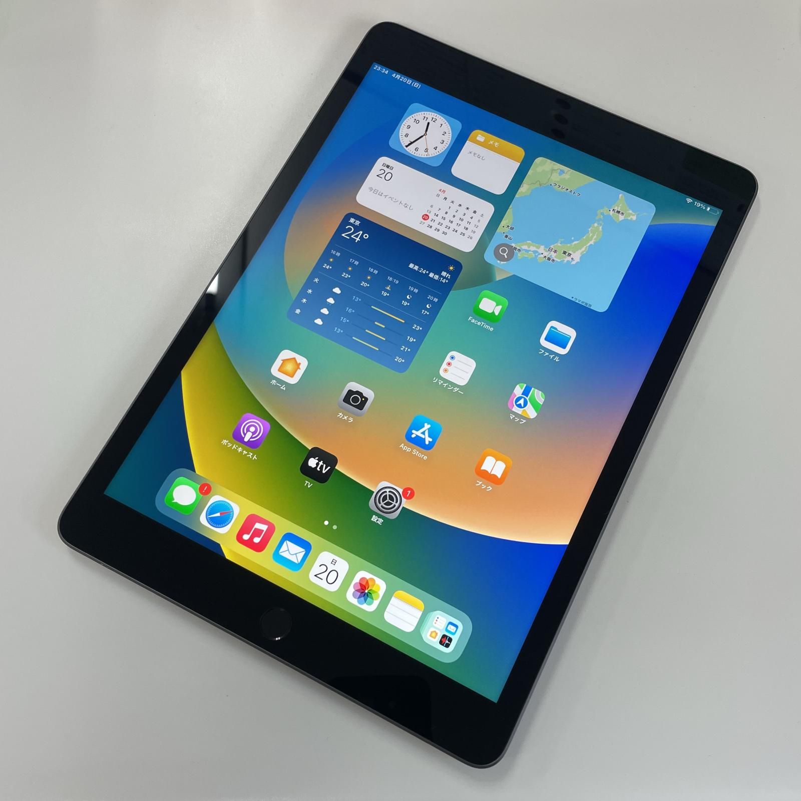Wi-Fi iPad 第9世代 WiFi 64GB スペースグレイ - メルカリ