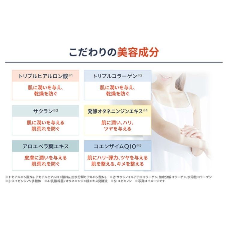 クインビーメルヴェーユ