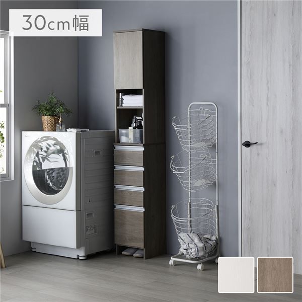 Cable Jewelry ウッドコンセント 401 BLESS - 【残りわずか】Cable