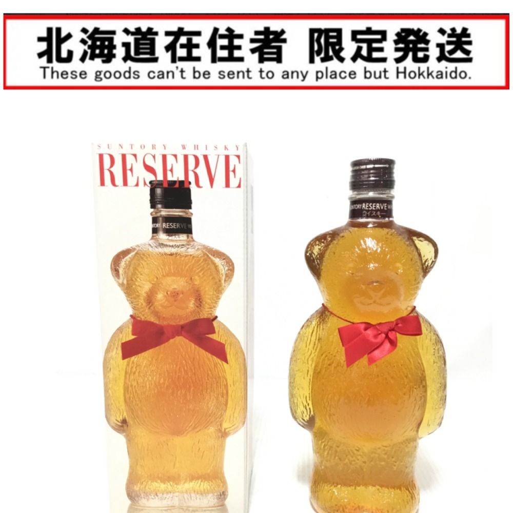 ΘΘreserve サントリーリザーブ 蒸留酒類 ウィスキー 600ml 箱付 くまさん型ボトル(大) 43度 - メルカリ