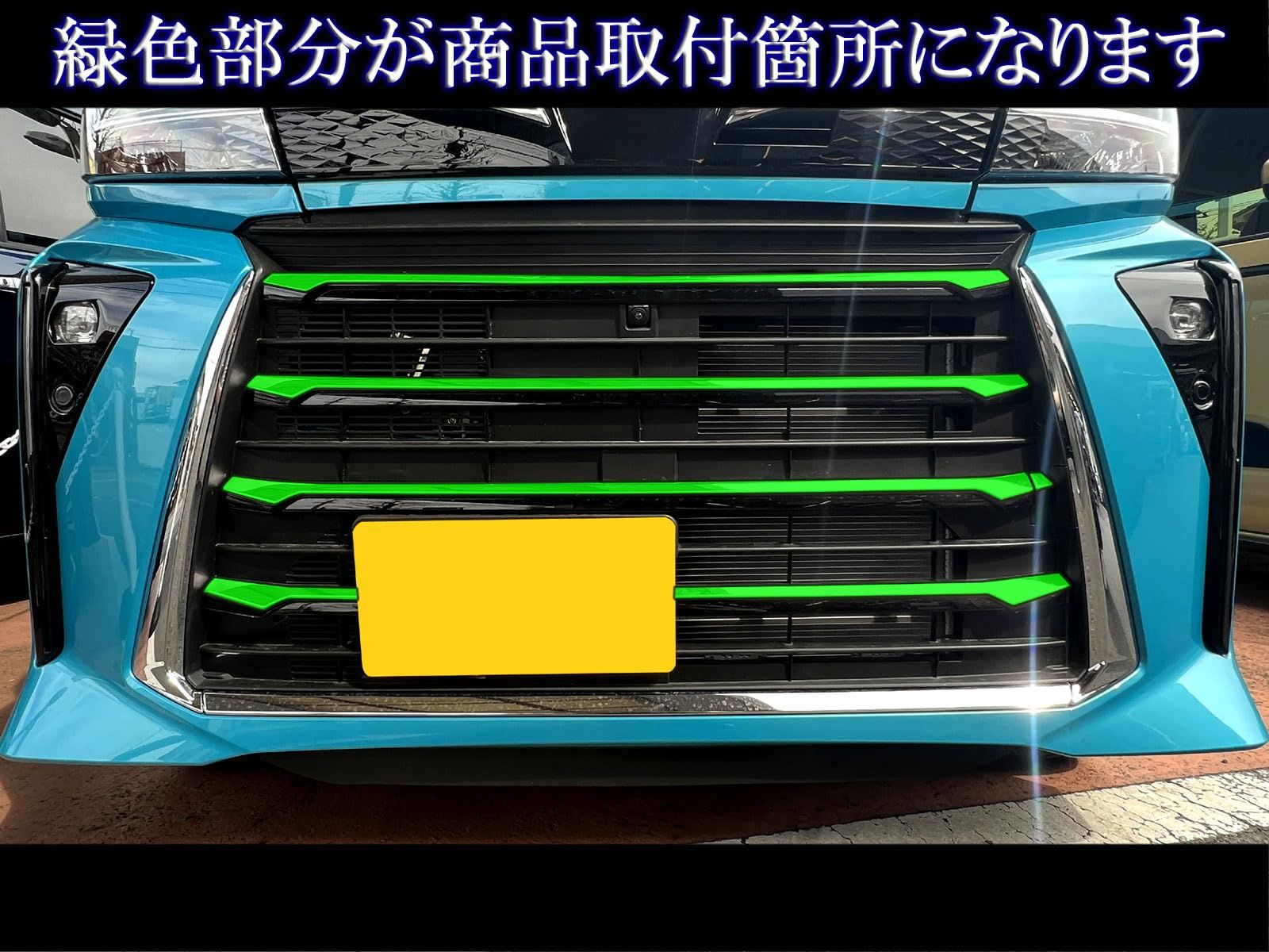 BRIGHTZ タントカスタム