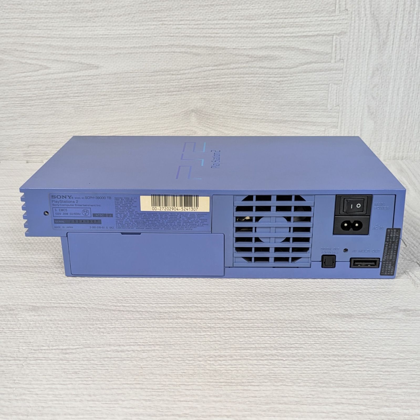 アクションパック