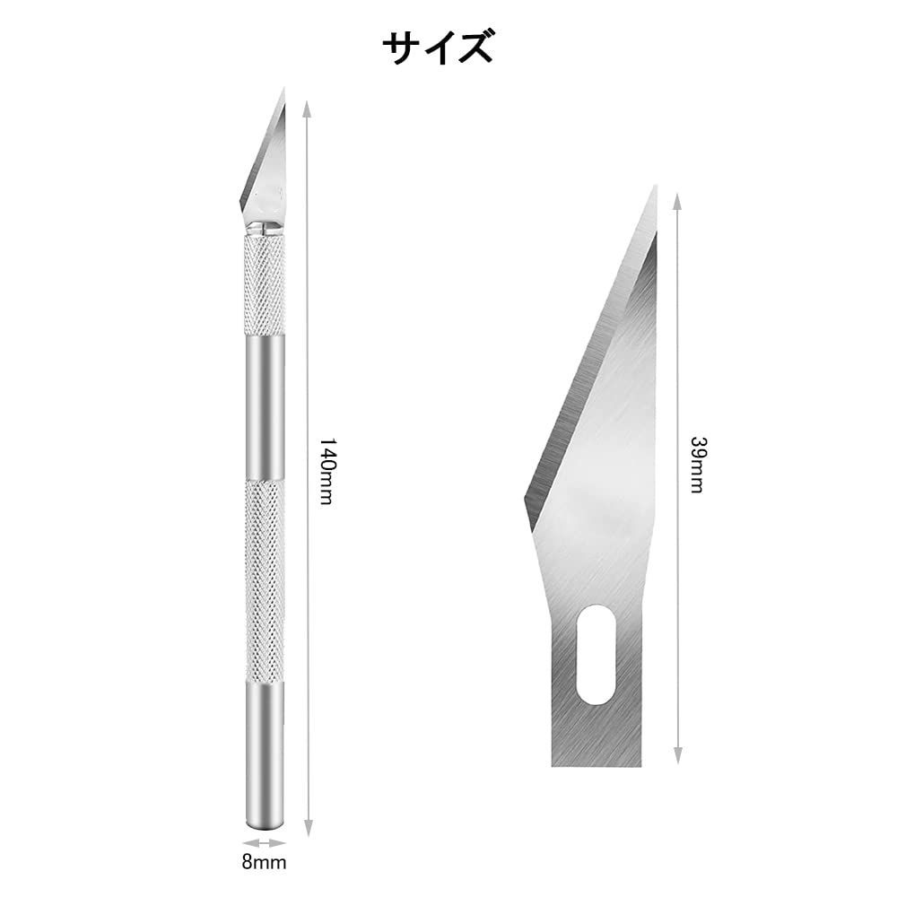 特価セール】 【NKP__220】 DFsucces アートナイフ 替え刃 5枚 細工用カッター 切り絵彫刻刀 消しゴム はんこ 切り絵 プラモデル  美術用品 デザインナイフ Minkoi Store メルカリ
