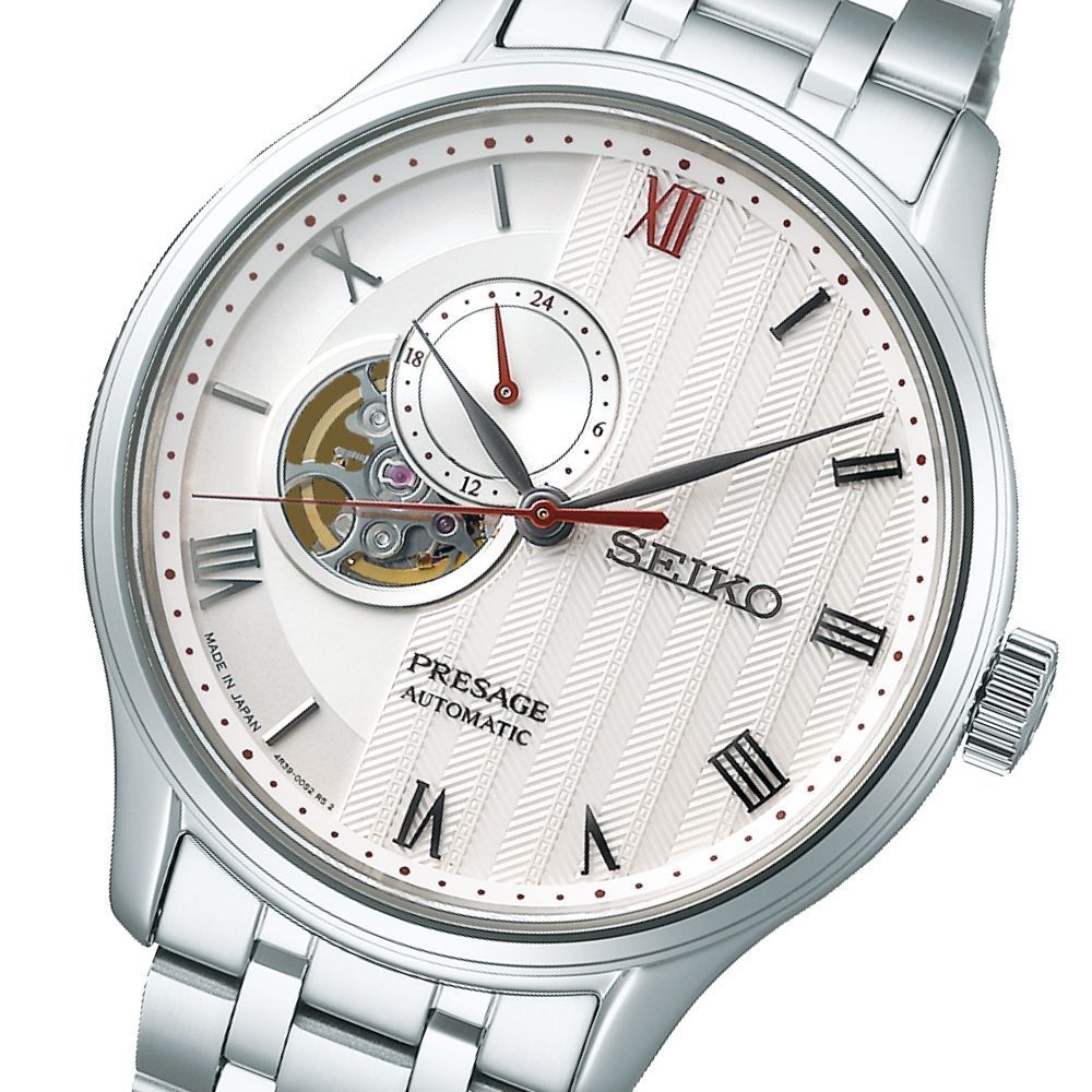SEIKO