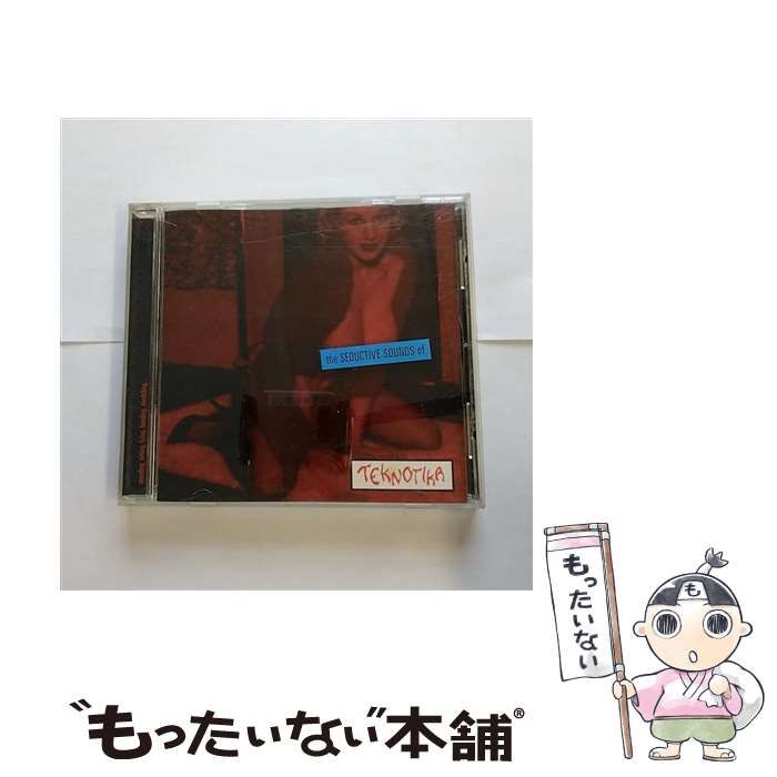 中古】 Seductive Sounds / Teknotika / - メルカリ 