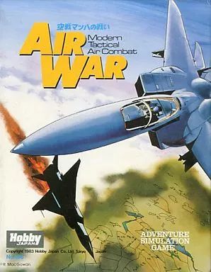 シミュレーションゲーム 空戦マッハの戦い 日本語版 Air War Modern Tactical Air Combat