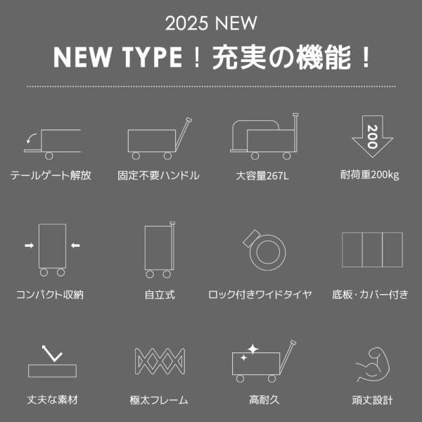 キャンプ用品 大容量