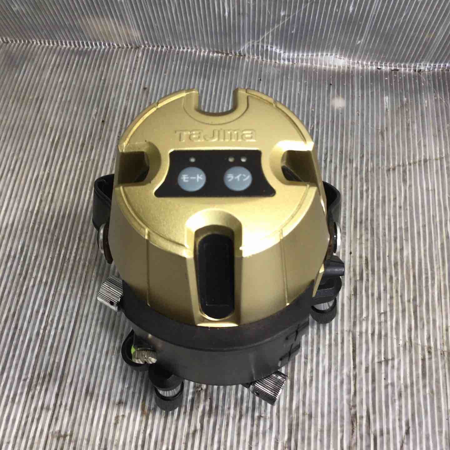 横