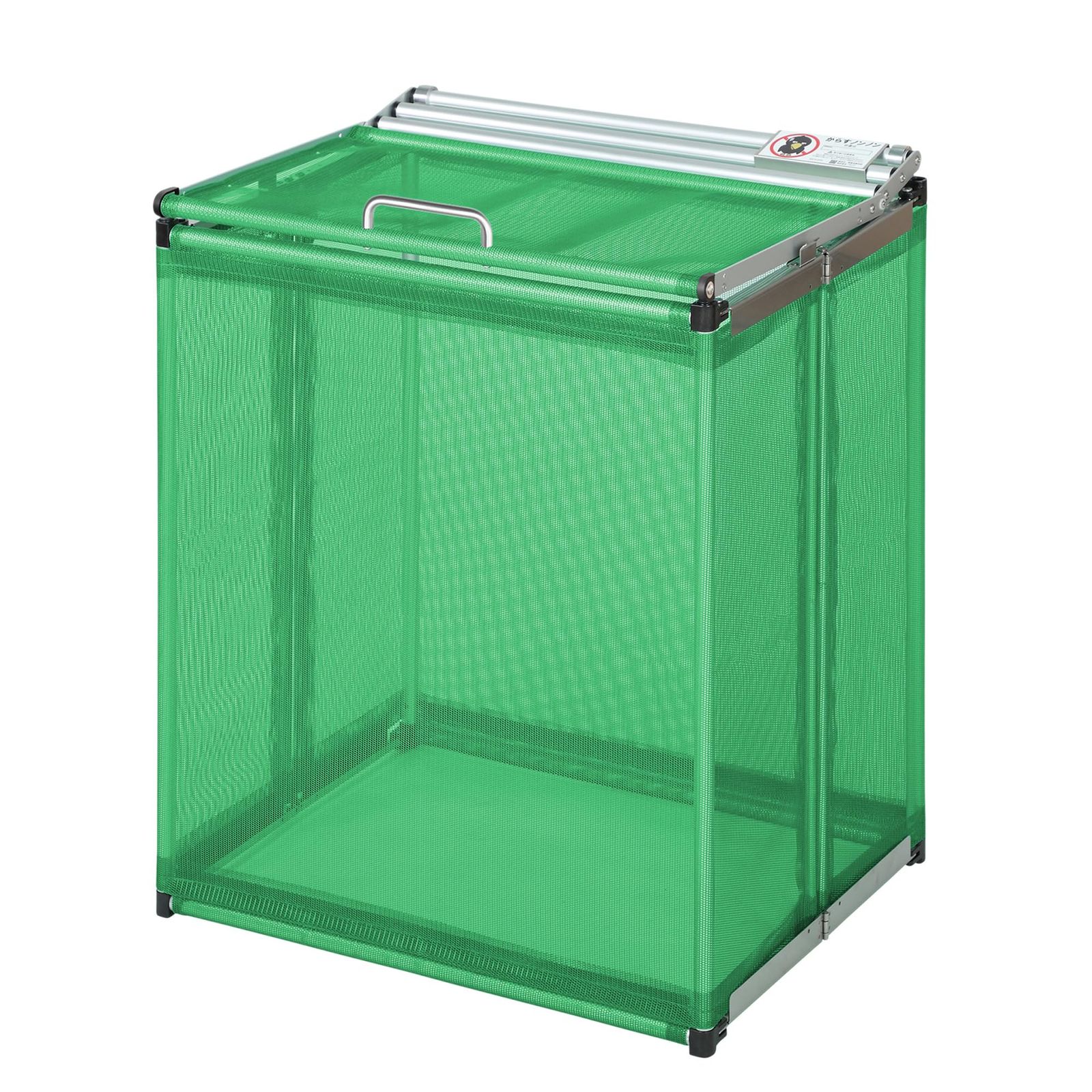 日本製 ゴミネットボックス 折り畳み カラスよけ 屋外 ゴミ箱 収集庫 ゴミストッカー 日本製 ゴミ収集箱 約180L アルミニウム 曽我製作所 からすノンノン 幅60cm グリーン