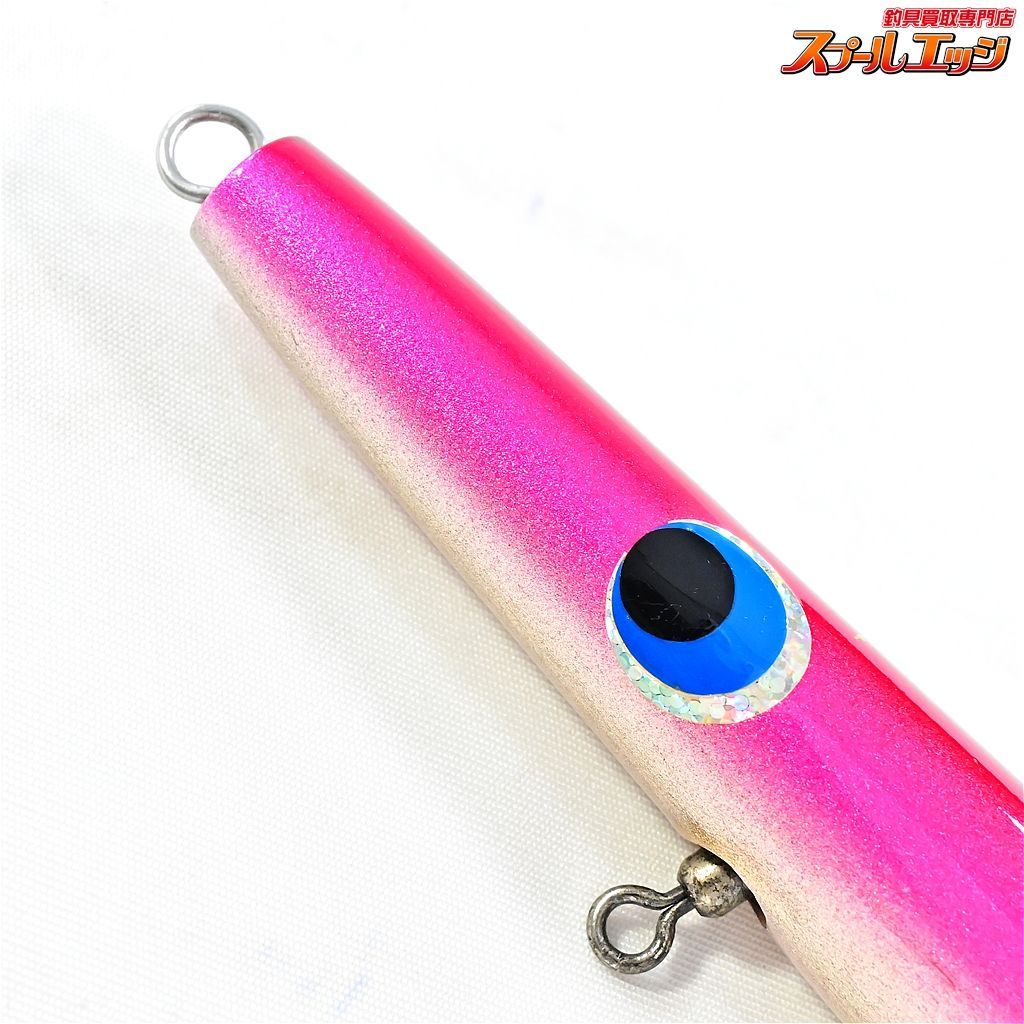 BE38-130・PDW ブルーイール Q1 カーペンター G712 ブリ&ヒラマサ