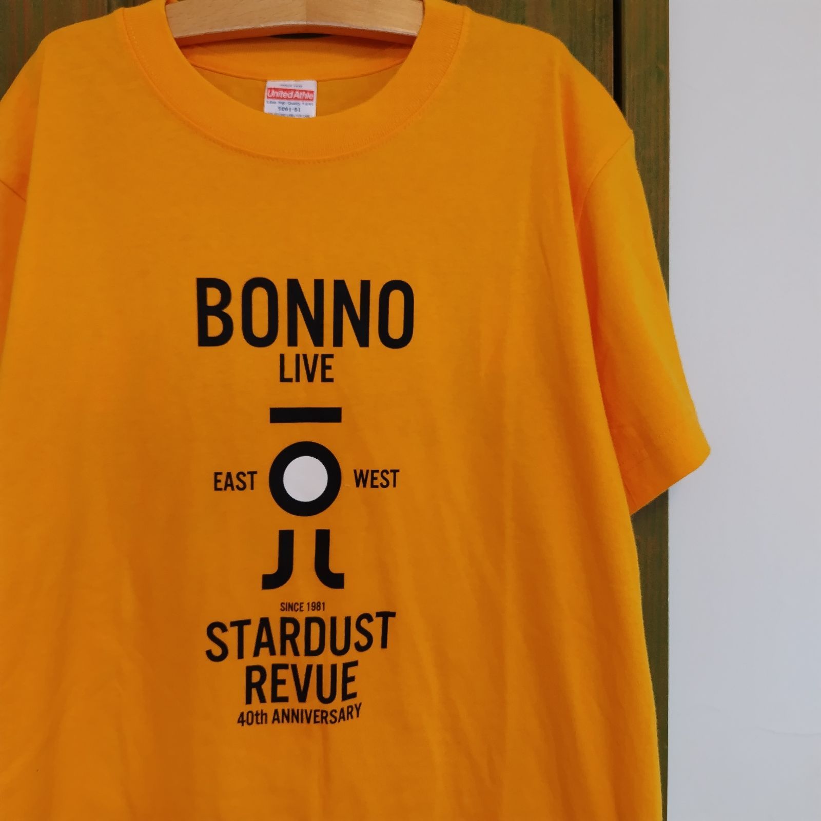 スターダストレビュー STARDUST REVUE 40th anniversary 40周年 煩悩 BONNO Tシャツ スタレビ - メルカリ