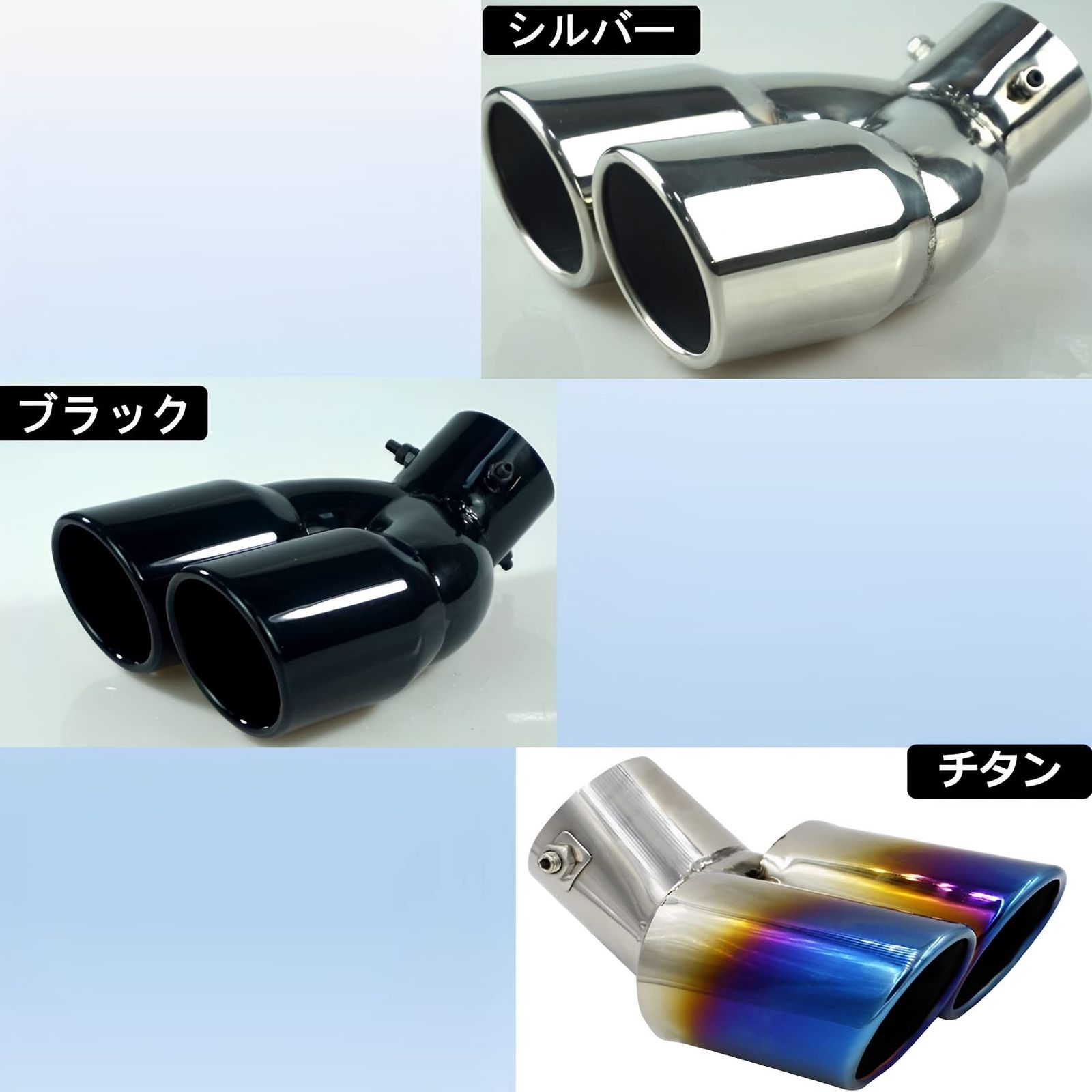 チタン製 円筒形マフラー 約40cm