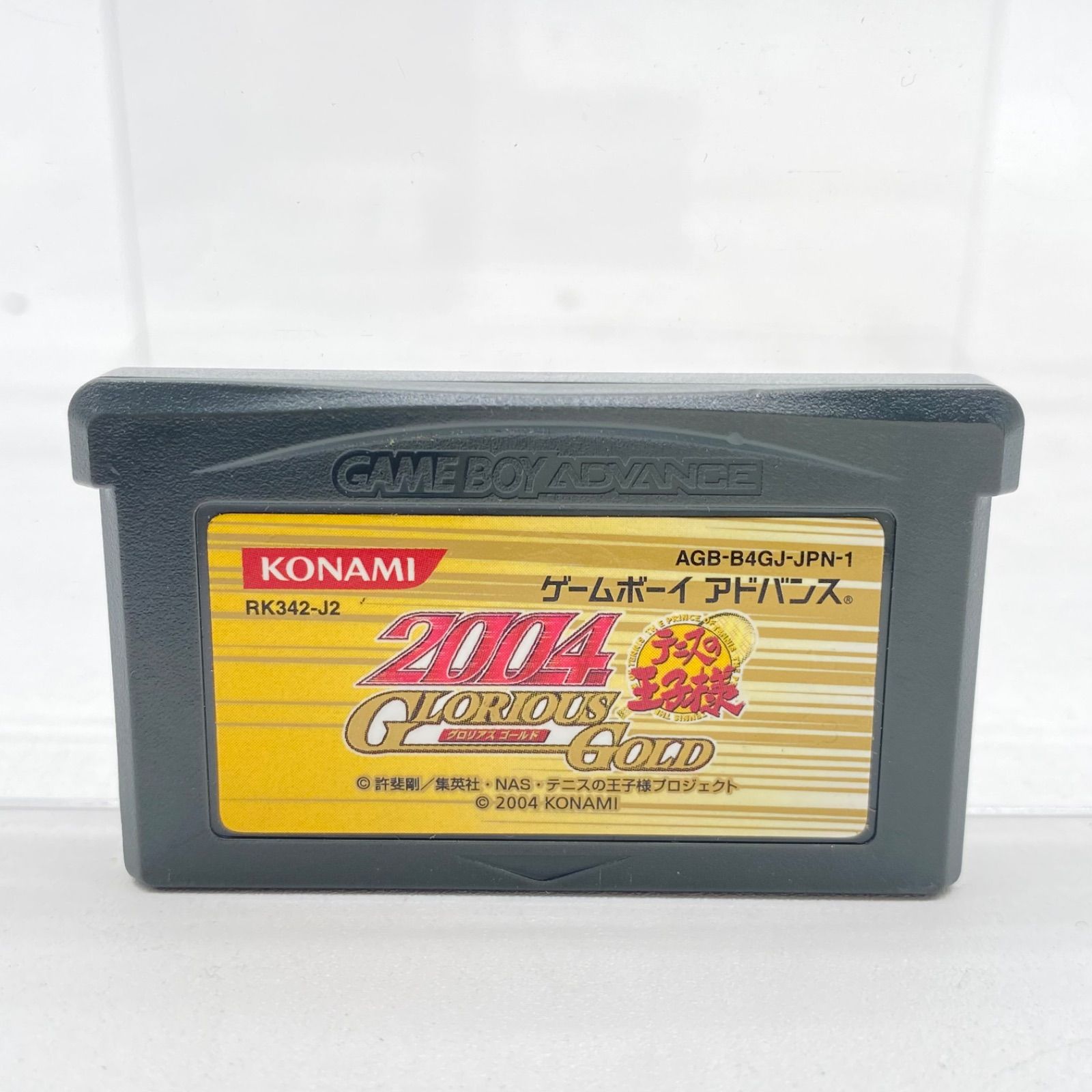 スーパーマリオアドバンス4 /ドラゴンボールZ セット ゲームボーイアドバンス まとめて 5つまとめて ソフト 起動OK