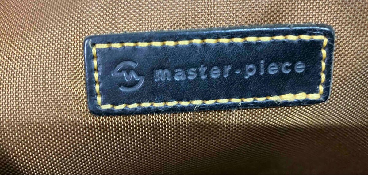 MASTER